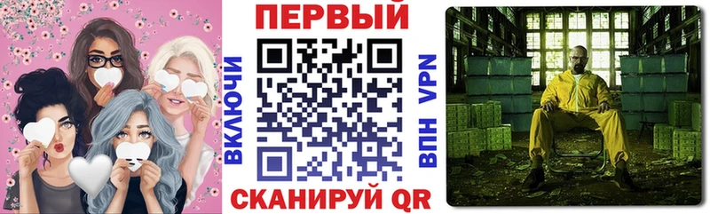 Amphetamine 97%  Печоры 