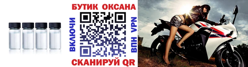kraken ССЫЛКА  Печоры  Бутират BDO 33% 