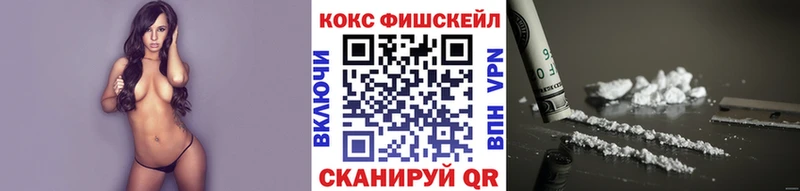 сайты даркнета клад  Печоры  mega маркетплейс  Кокаин Эквадор  где можно купить наркотик 