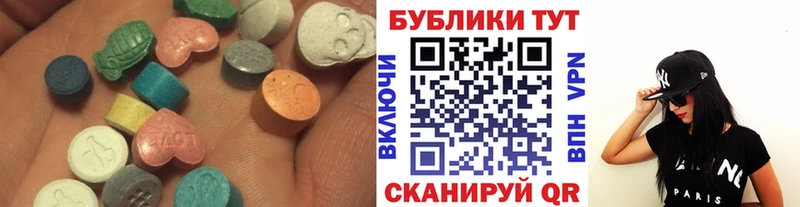 Экстази бентли  Печоры 