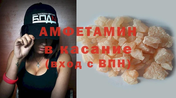кокаин перу Алексеевка