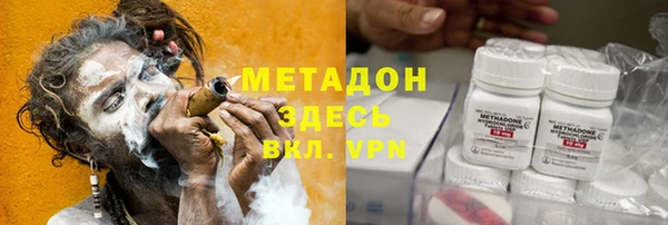герыч Алзамай