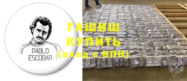 кокаин перу Алексеевка