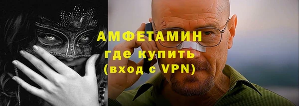 кокаин перу Алексеевка