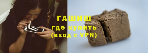 герыч Алзамай