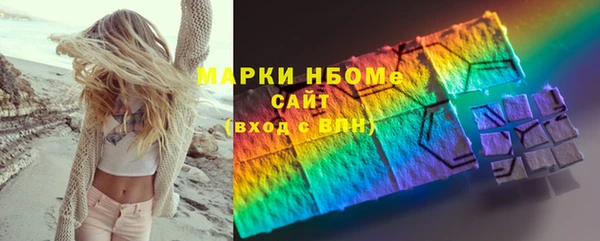 герыч Алексин