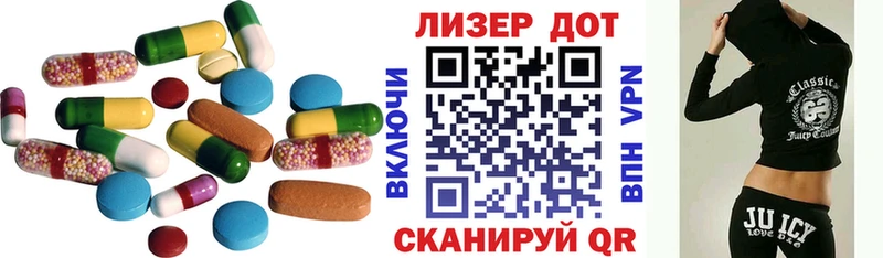 ЛСД экстази ecstasy купить наркотик Печоры