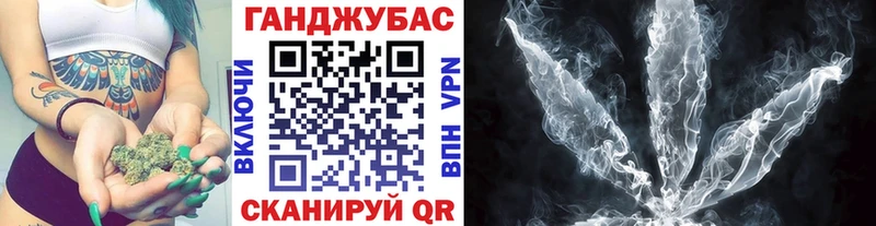 Шишки марихуана план Печоры